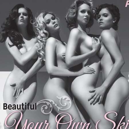 Группа голых