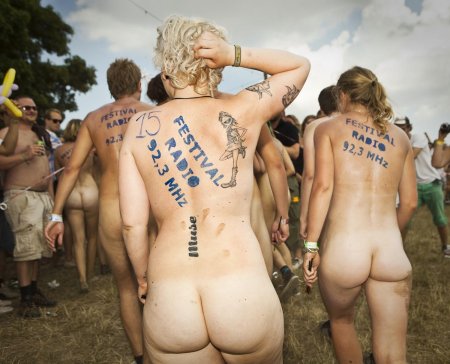 Фестиваль нашествие