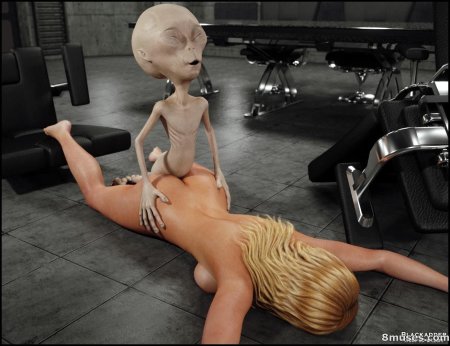 Эротический инопланетяне