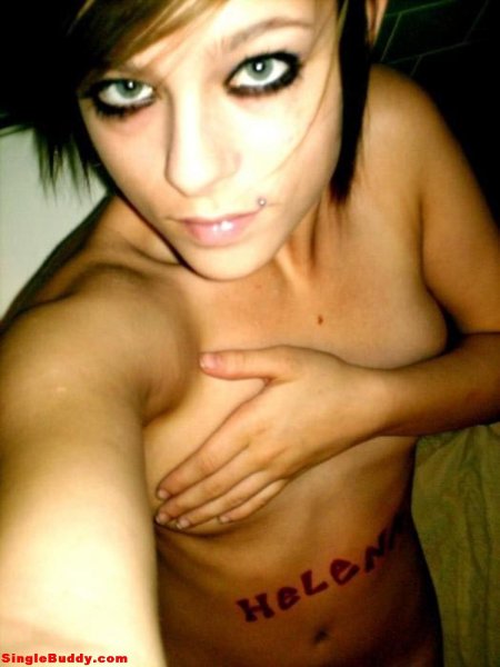 Откровенное селфи