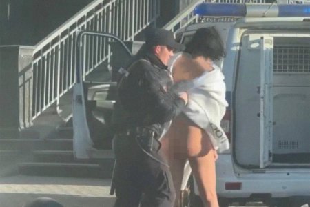 Голая арестована полицией