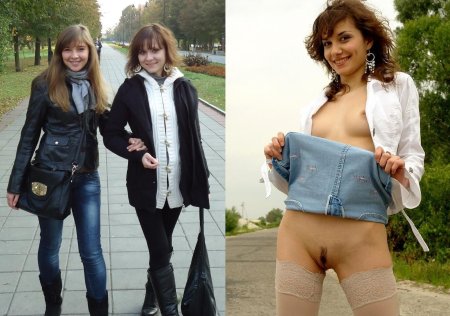Девушки одетые и раздетые