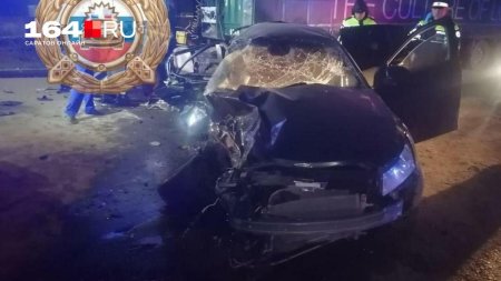 Дорожно транспортное происшествие