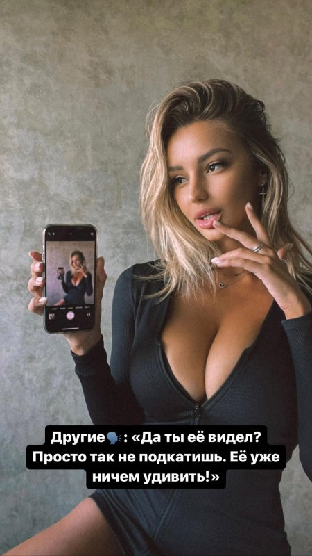 Марина набокина