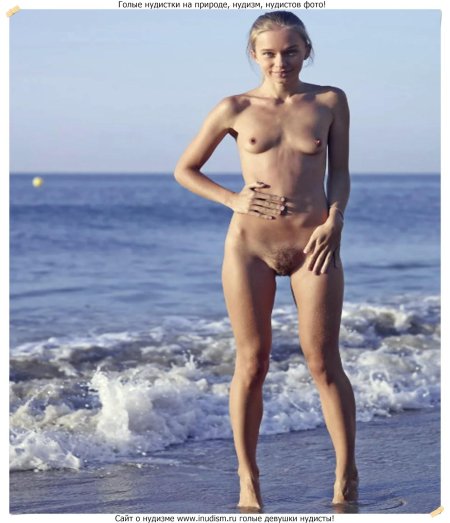 Красивые голые нудистки