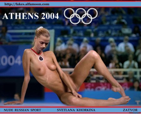 Светлана хоркина