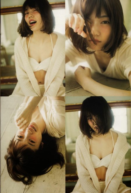 Азиатки японки