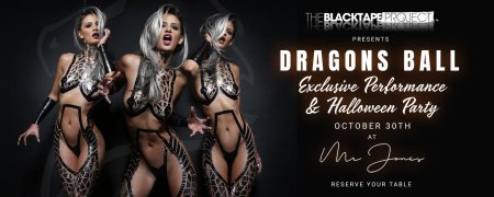 Модель блэк тейп проджект