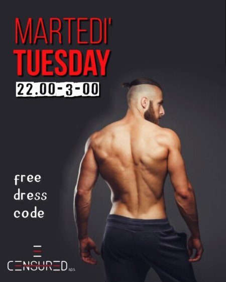 Мускулистые мужчины