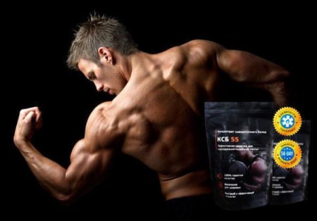 Протеин ксб 55