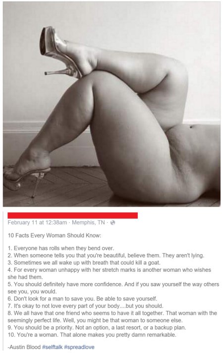 Пышная женщина