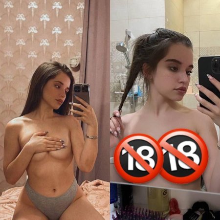 Голые известные блоггеры