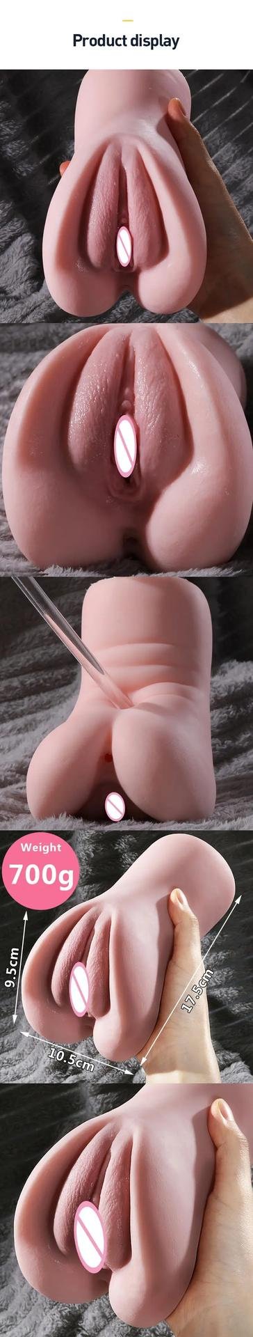 Вагина мастурбатор