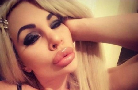 Элина ромасенко