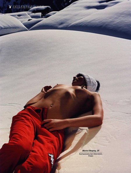 Анастасия меньщикова