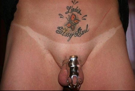 Интимные татуировки бдсм