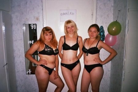 Женская общага