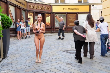 Публичное унижение