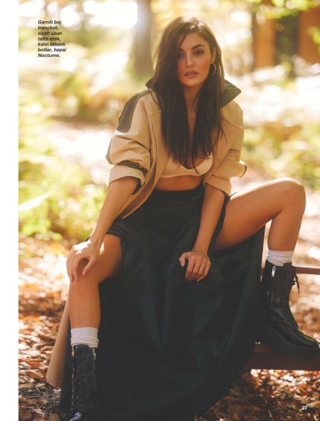 Ханда эрчел