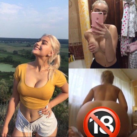 Сливы ивлеевой telegram