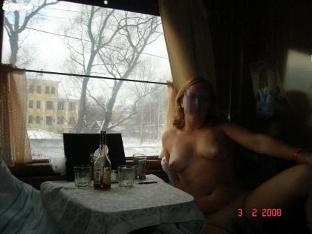 Девушка с поезда