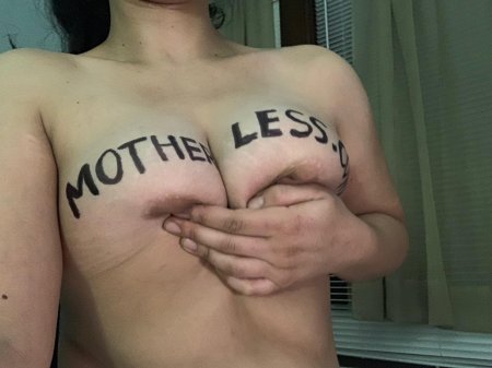 Большая сиська