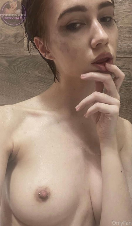 Арина левченко слив