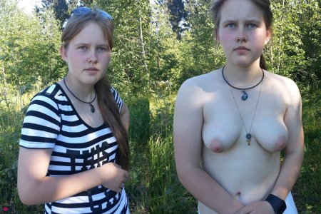 Тельняшка женская