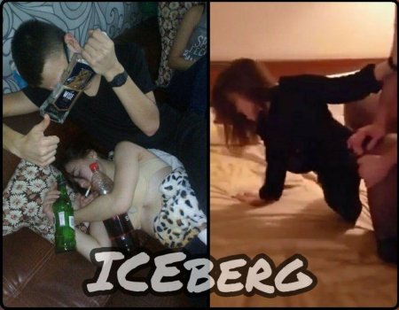 Девушка на вписке