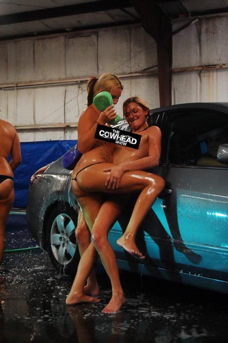 Бикини мойка