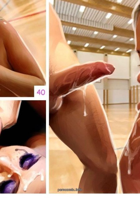 Порно арт сперма