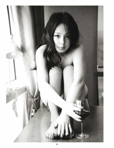 Красива девушка