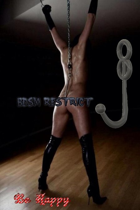 Госпожа раб