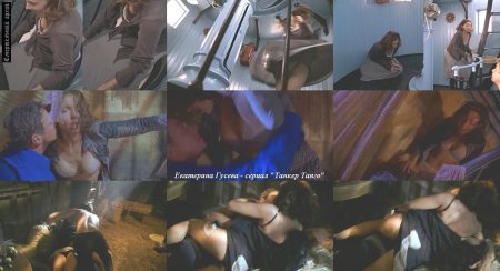 Порно екатерина климова