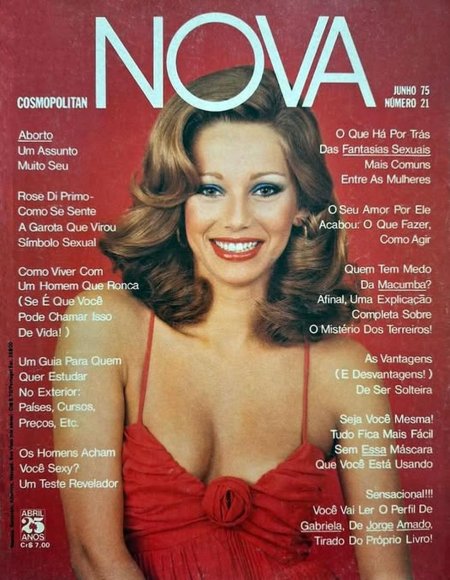 Франческо скавулло