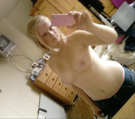 Самострелы девушек с маленькой грудью