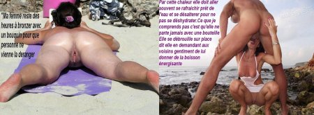 На пляже порно