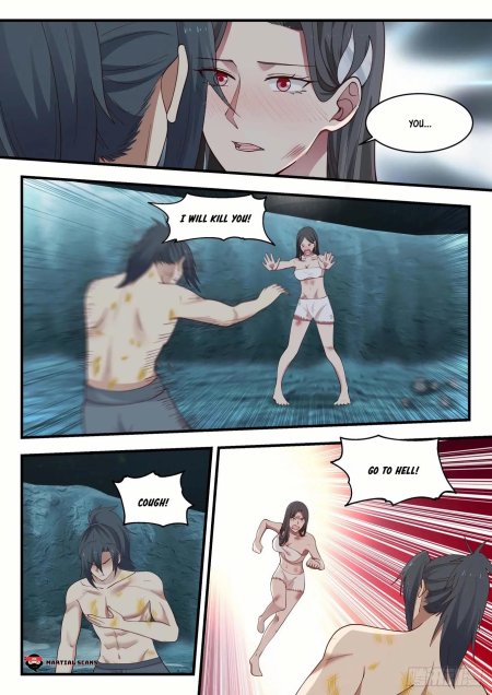 Пик боевых искусств глава