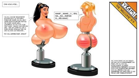 Боксерская груша