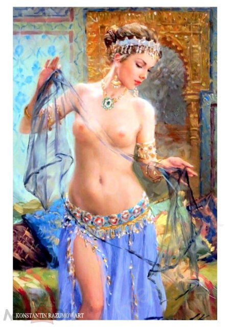 Константин разумов одалиска