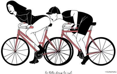 Поза велосипед