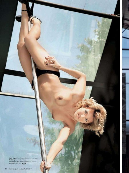 Ксения бородина плэйбой