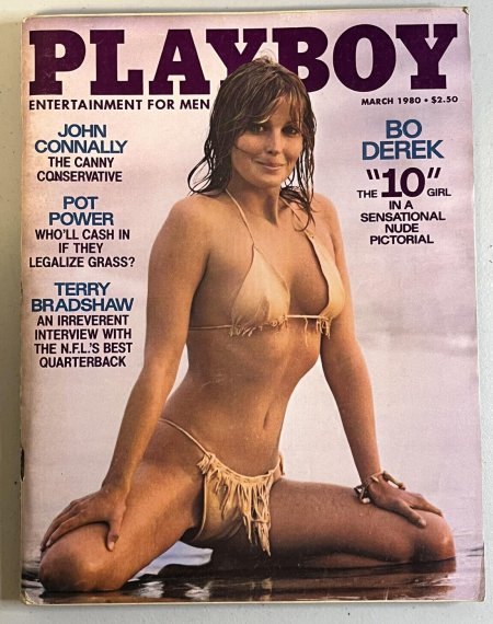 Бо дерек плейбой