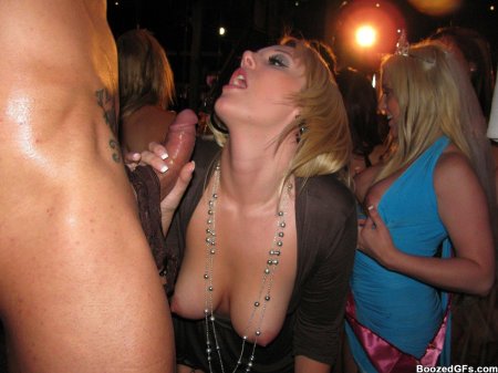 Вечеринка порно