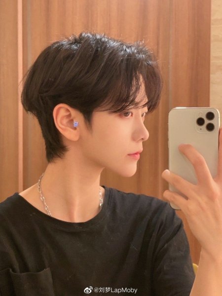 Корейская стрижка мужская