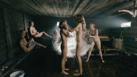 А зори здесь тихие баня асмус кристина