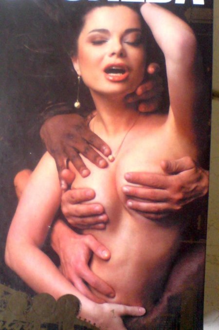 Королева голая наташа королева