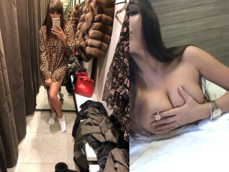 Слитые шкуры