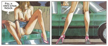 Манара гулливериана