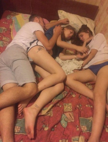 Современная молодежь вписки